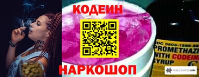 каннабис Гусиноозёрск