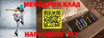 каннабис Гусиноозёрск