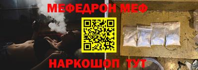 каннабис Гусиноозёрск