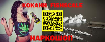 каннабис Гусиноозёрск