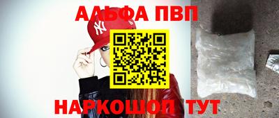 СК Гусь-Хрустальный