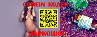 каннабис Гусиноозёрск