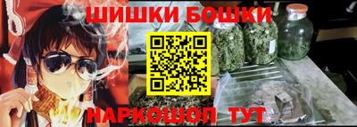 соль ск Гусев