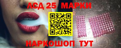 каннабис Гусиноозёрск