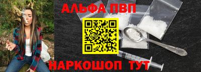 каннабис Гусиноозёрск