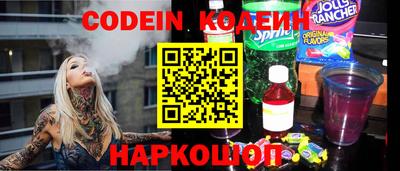 СК Гусь-Хрустальный