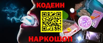 СК Гусь-Хрустальный
