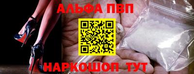 соль ск Гусев