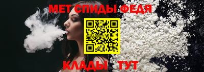 СК Гусь-Хрустальный