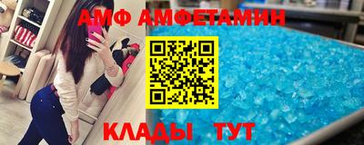 каннабис Гусиноозёрск