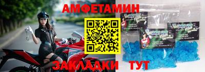 каннабис Шебекино