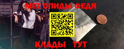 соль ск Гусев