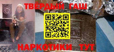 СК Гусь-Хрустальный