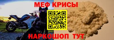 соль ск Гусев