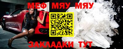 соль ск Гусев