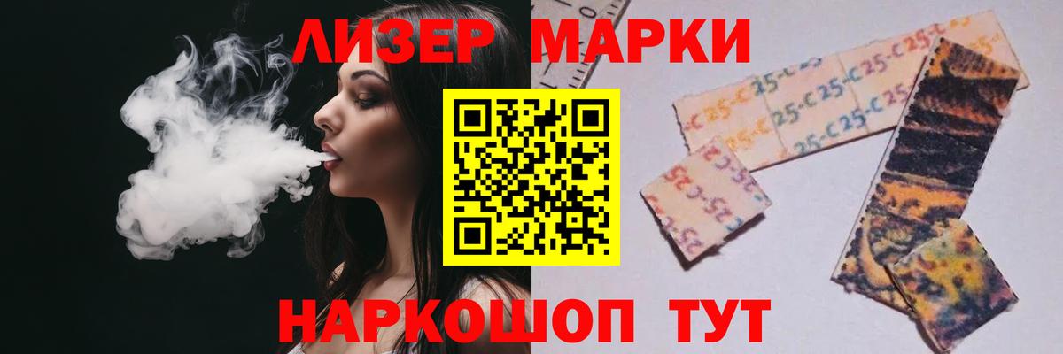 Набережные Челны  KRAKEN онион  Вход с VPN  ЛСД экстази кислота  ЛСД экстази ecstasy 